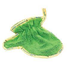 Kids Dusting Mitt - Green